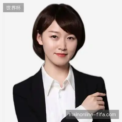 许浩